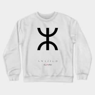 amazigh Crewneck Sweatshirt